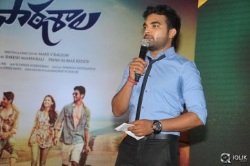 Paathshala Audio Launch